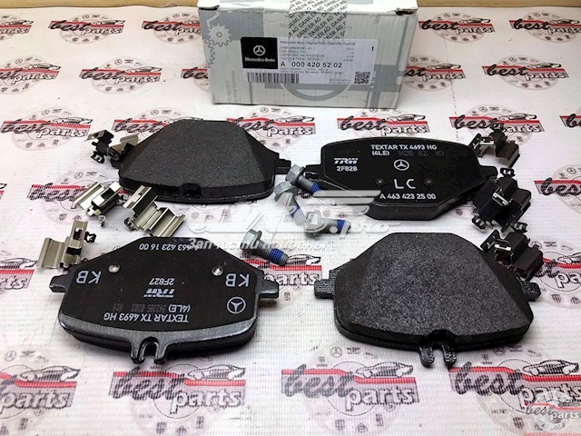 Колодки тормозные задние дисковые MERCEDES A0004205202