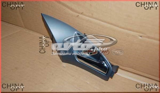 M116102080DA Chery 