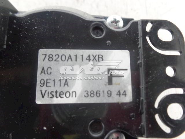 Регулятор вентилятора отопителя Mitsubishi 7820A114XB цена, от 31.67 USD