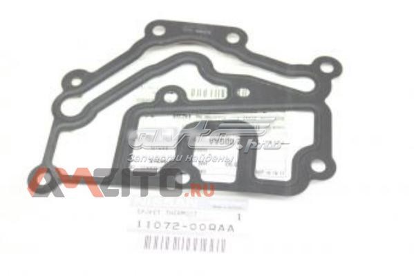 1107200QAA Nissan/Infiniti Прокладка корпуса термостата