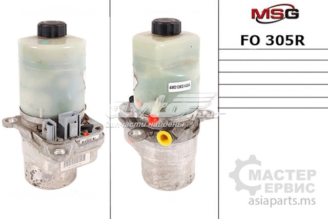Купить FO305R MSG Насос рулевого управления