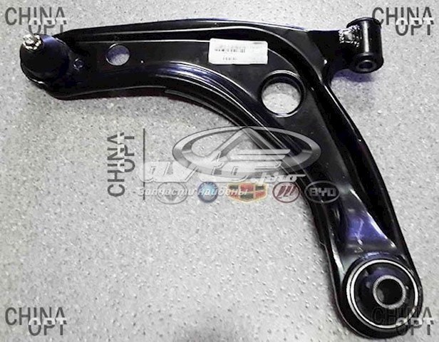 Купить 1014013492 Geely 