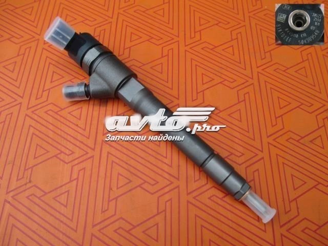 Купить 445110418 Bosch Клапанная форсунка