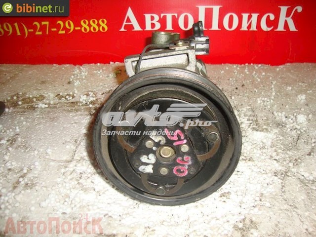 92600WE410 Nissan/Infiniti Компрессор хладагента