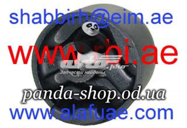 Задняя опора двигателя D0936E RBI