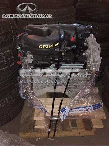 Двигатель в сборе Nissan/Infiniti 10102JKP0A