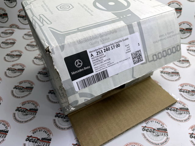 A2532401700 Mercedes 