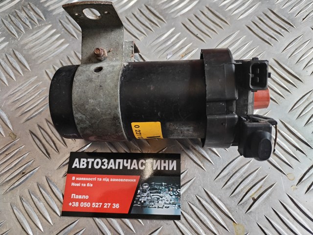 Купить 1227020029 Bosch Катушка зажигания