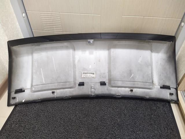 Land Rover LR045038 цена, от 349.58 USD