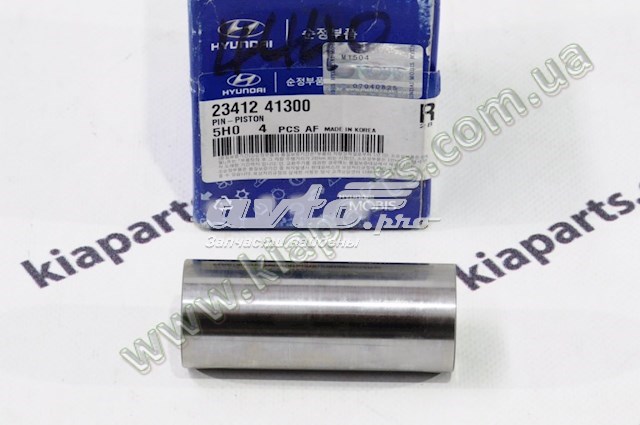 2341241300 Hyundai/Kia 