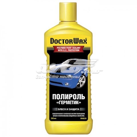 Полироль для кузова DW8239 Doctor WAX
