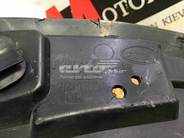 LR098694 Land Rover Левое крепление переднего бампера