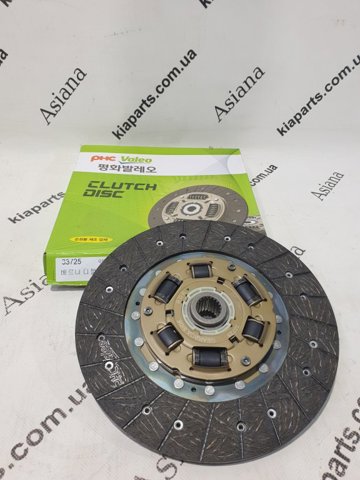 Корзина сцепления VKD48103 VALEO