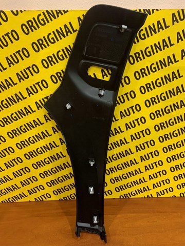  Renault (RVI) 638749255R цена, от 101.14 USD