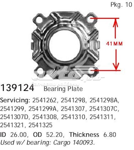 Tampa do rolamento do alternador para Peugeot 306 (7A)