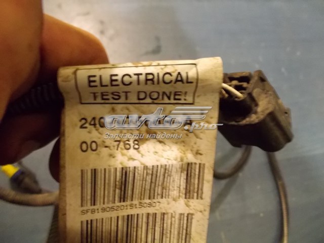 240707566R Renault (RVI) сравнить цены на Автопро