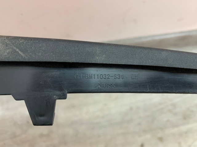  Mazda GSH750102 цена, от 6.65 USD