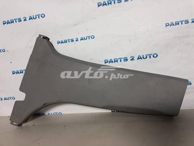  858361H000 Hyundai/Kia