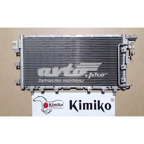 Радиатор кондиционера Kimiko 8105100K00KM