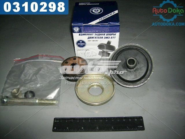  DK 33071001067