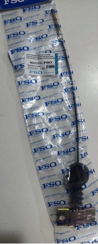 Трос ручного тормоза передний FSO 96232674 цена, от 3.62 USD