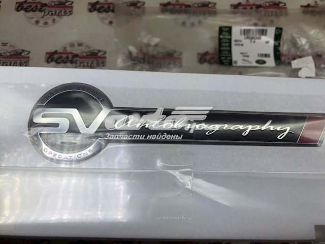LR086340 Land Rover 