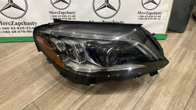 Купить A2059062006 Mercedes 