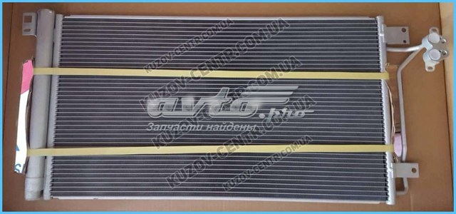 Конденсатор кондиционера FPS FP74K467 цена, от 63.13 USD