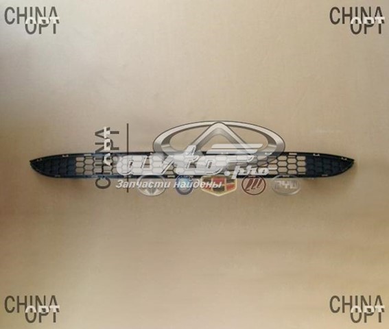 T212803609 Chery 