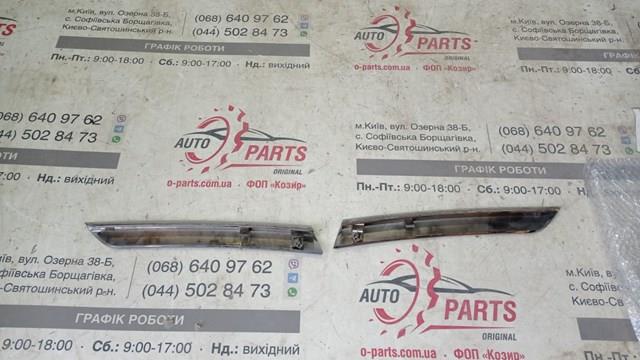  Toyota SU001A4860 цена, от 244.31 USD