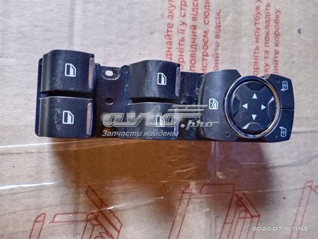 Кнопочный блок управления стеклоподъемником передний левый DG9T14540ABW Ford