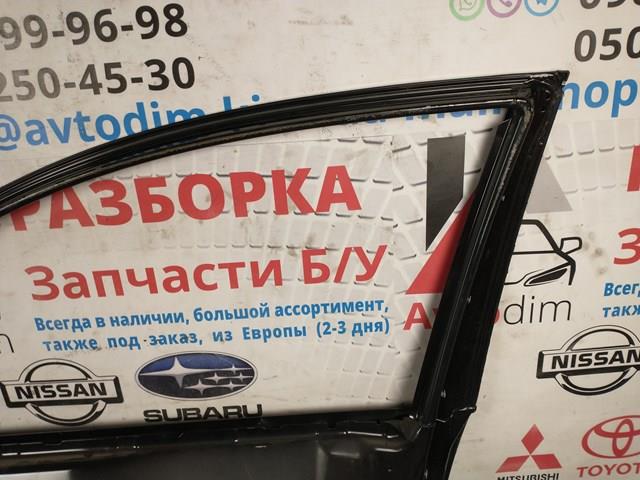 Купить GS1D58010 Mazda 