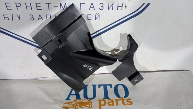 Купить 32130661 Volvo 