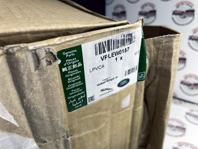 Купить VPLEW0157 Land Rover Чехол запасного колеса