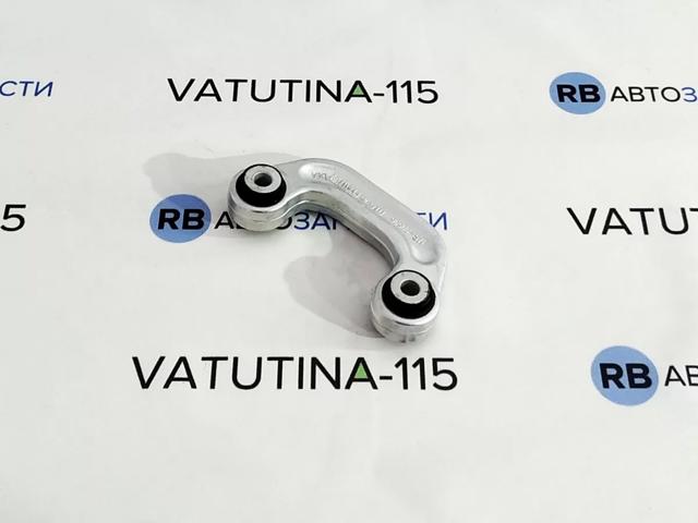 Купить S1254735 Starline Амортизационная стойка