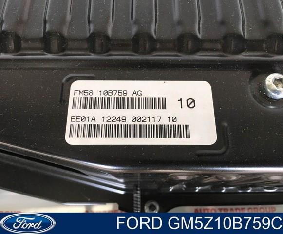 Купить GM5Z10B759C Ford 