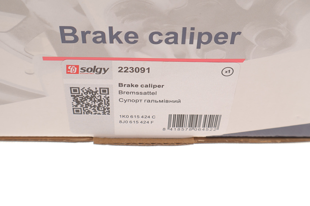 Суппорт задний правый 223091 Solgy