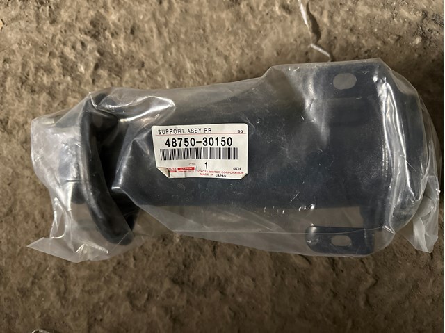 Опора амортизатора заднего RC30150 Raiso