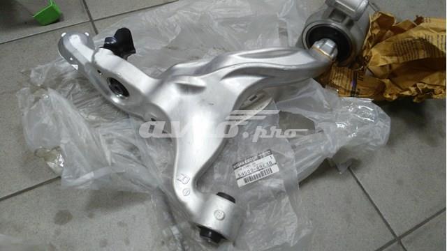  Nissan/Infiniti 545014GE3B цена, от 203.72 USD