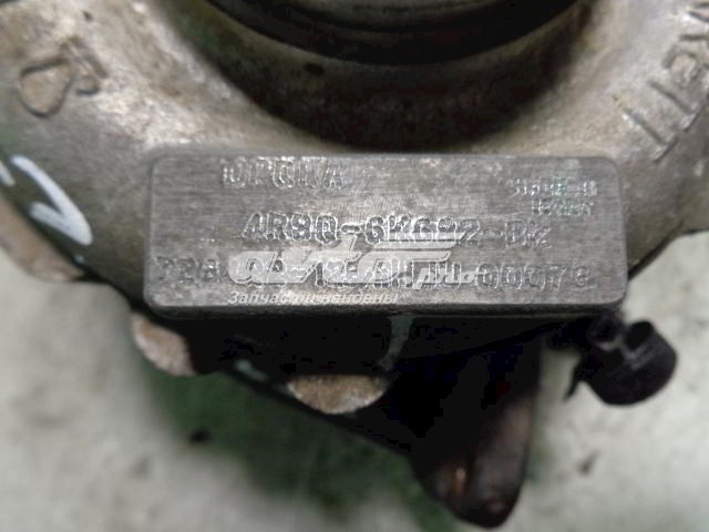  Jaguar 4R8Q6K682BK