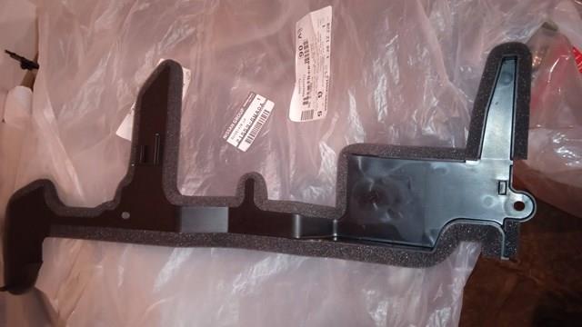 Дефлектор радиатора 215596MA0A Nissan/Infiniti