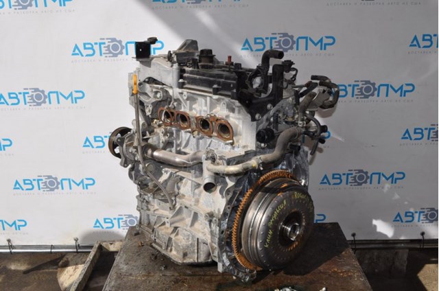 Купить 101024BA0A Nissan/Infiniti Двигатель голый