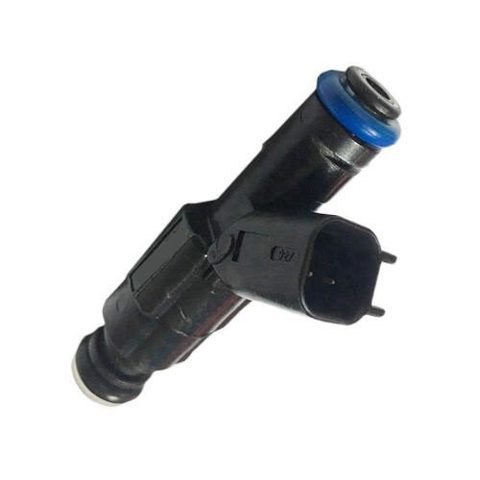 Форсунка инжектора Libron 01LB0555 цена, от 11.27 USD