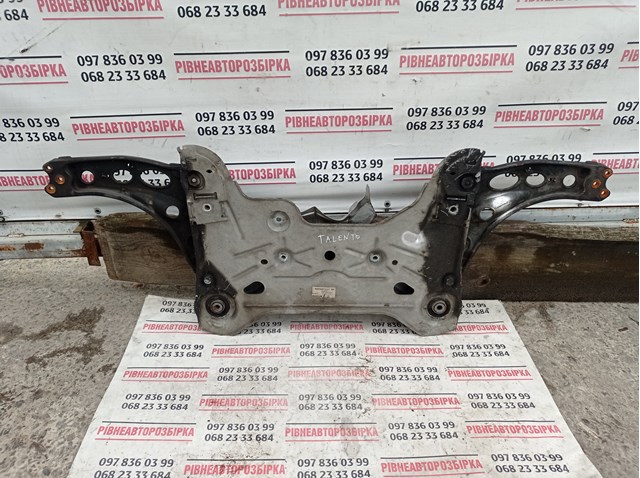 Купить 8200688033 Renault (RVI) 