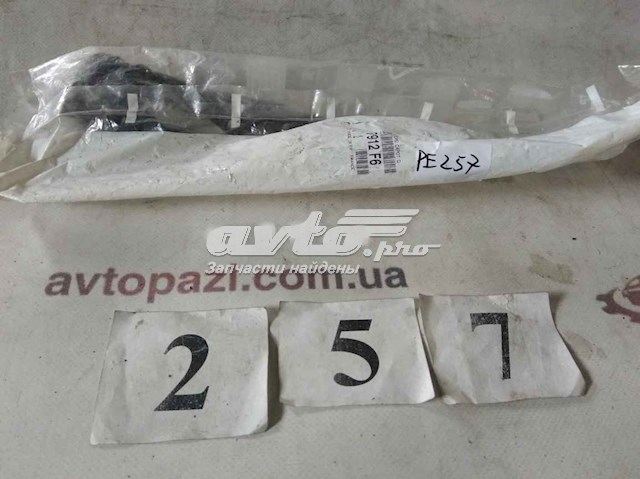 Gozno da capota direito para Citroen C3 (A51)