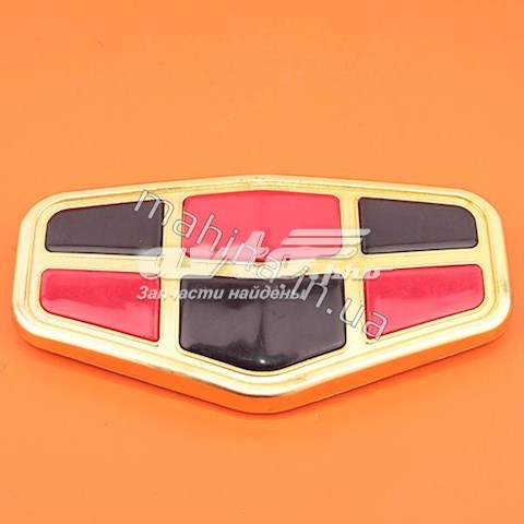  Geely 1068002619 цена, от 5.06 USD