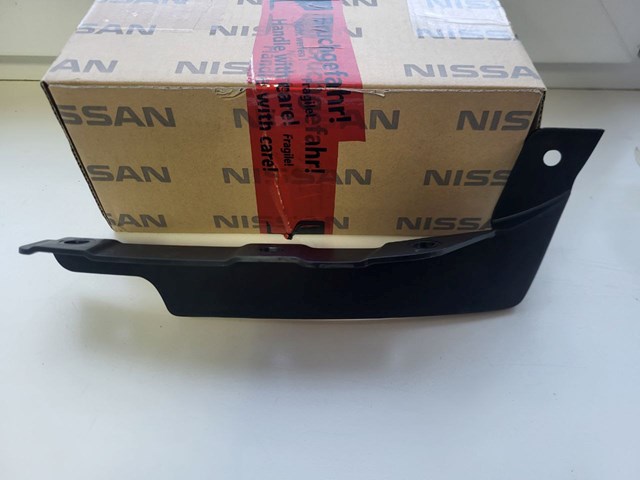  Nissan/Infiniti 628235NN0A цена, от 10.72 USD