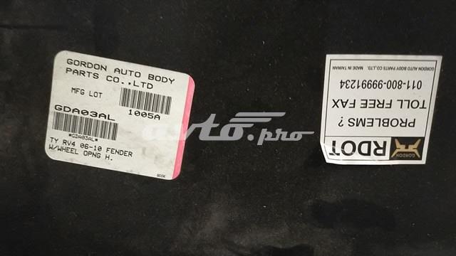 Крыло переднее левое FPS FP7013315 цена, от 43.06 USD