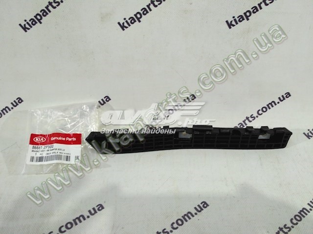  866612P500 Hyundai/Kia