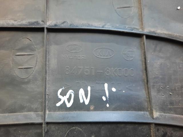 Купить 847513K000 Hyundai/Kia 